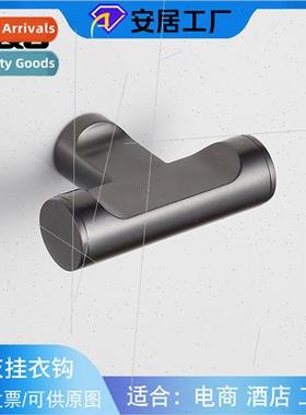 Gunmetal Gray Clothes Hooks Entryway Door Back Door Bathroom