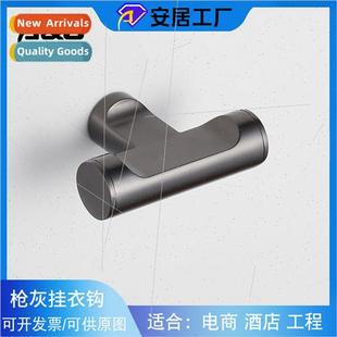 Hooks Clothes Entryway Door Bathroom Gunmetal Back Gray