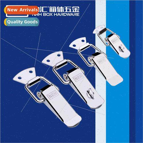 Wooden box  box buckle flat mouth lock buckle 304 stainless