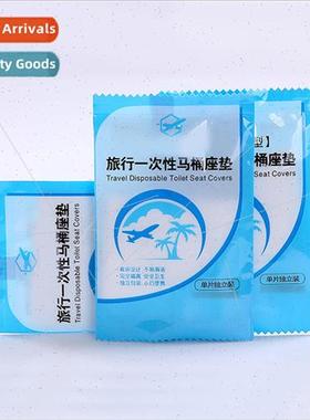 Disposable toilet seat travel portable sanary waterprooutdoo
