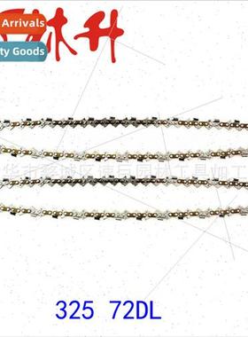 Chain Saw Parts Mower Parts Length 72 Sections 325