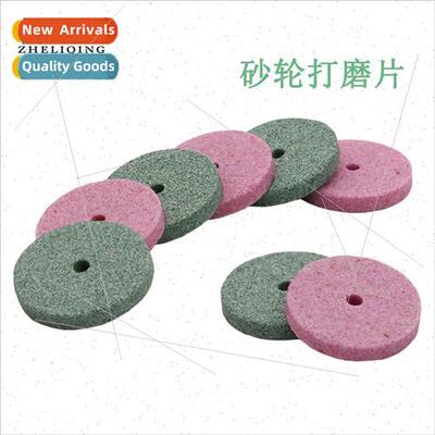Mini flint boy grinder accessories Small grinding wheel saw