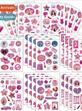 CM2308012 children cute Barbie doll parent-child interaction