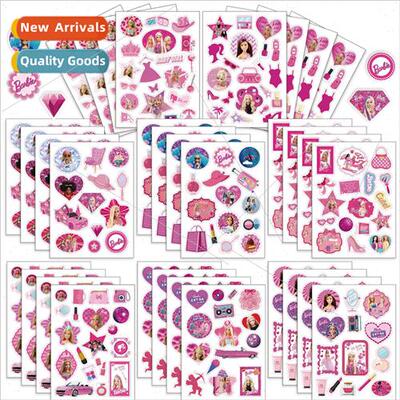 CM2308012 children cute Barbie doll parent-child interaction