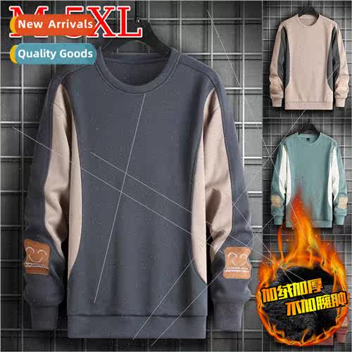 Padded thickened waffle fake twoPCS sweater men fall winter