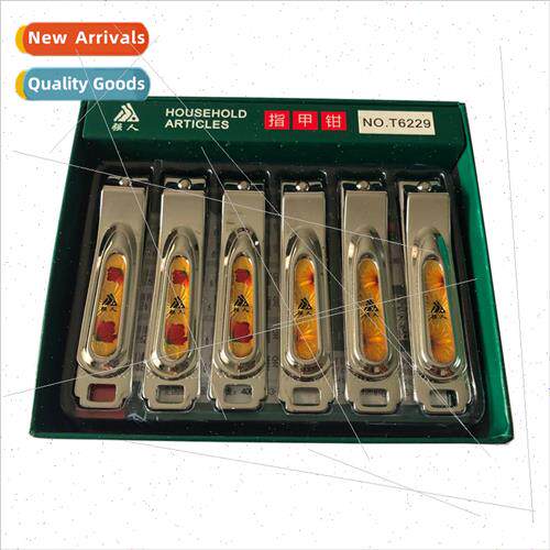 T6229 Nail Clipper New Flat Nail Clipper Manicure Tool