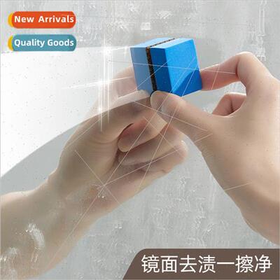 Mirror Sponge Wipe Bathroom Glass Mirror Faucet Descaling Cl
