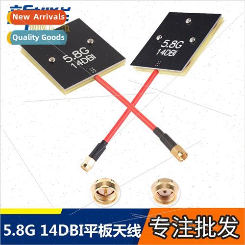 5.8G Mapping 14dbi Flat Antenna Fixed Wing Multi-Axis FPV Hi