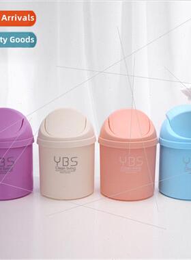 Creative mini desktop trash can shaking lid small trash can