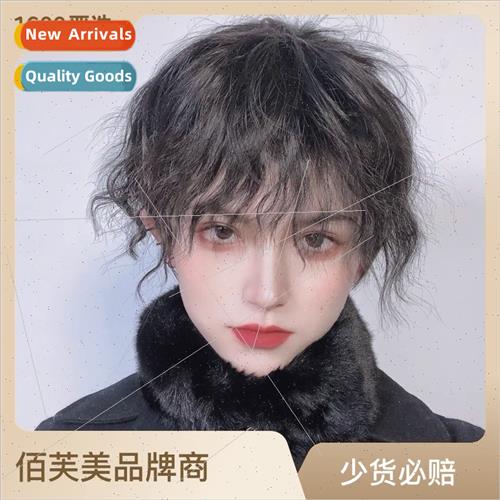 Tin foil hot fireworks hot wig faggot hair Japan teenage fee