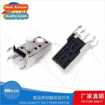 6X6 Dual Button Duplex Long Bracket de Plug Router de Press