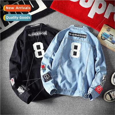 2023 spring fall  men fashion nd denim jacket large size ret