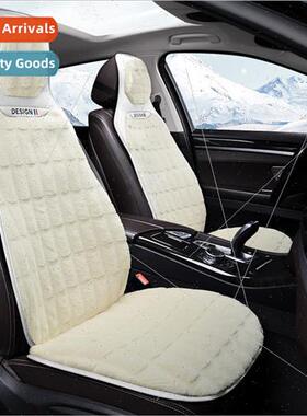 2022 New Cardiman amese Head Mink Velvet Winter Car Cushion