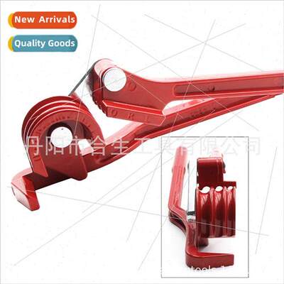 180-degree triple one-handed pipe bender 6mm8mm10mm copper p