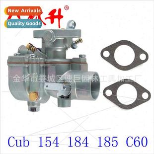 185 Carburetor 184 154 C60 Cub
