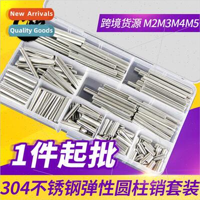 304 elastic cylindrical pin cottered hollow pin locating pin