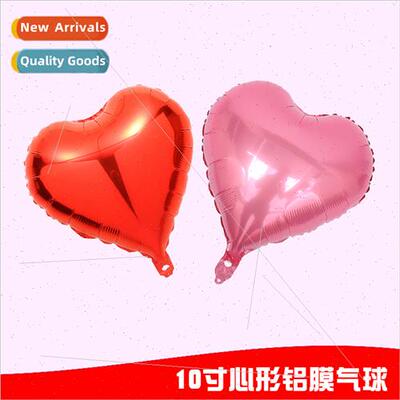 10 inch balloon heart-shaped aluminum film balloon wedding r