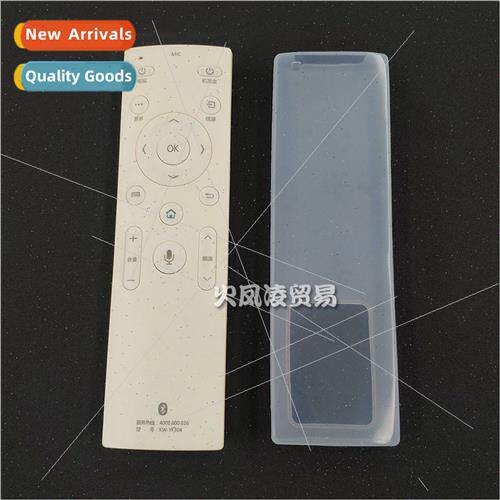 Konka TV Remote Control Protective Cover HD Transparent Cove