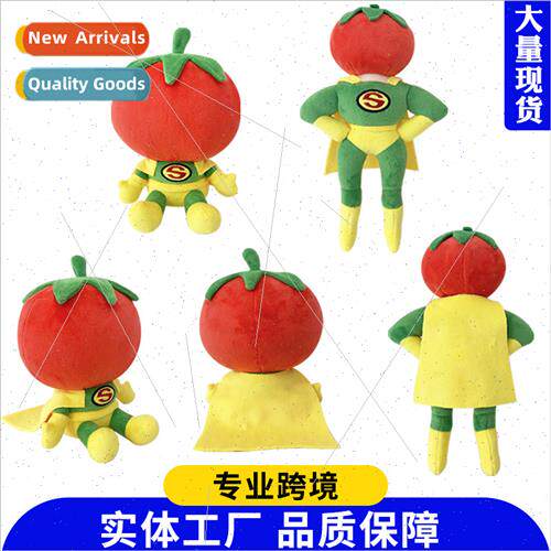 Tomato CaptainSauce Plush Captain Tomato game around plush d