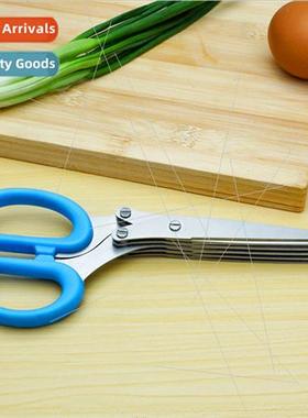 Household Kitchen Multifunctional Stainless Steel Scissors T