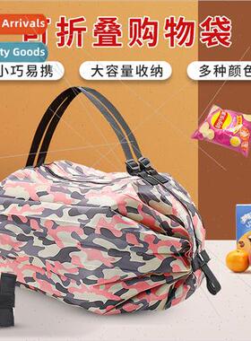 Japan folding eco-friendly shopping bag bag travel shoulder