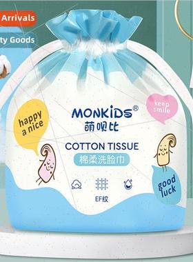 Facial Wash Towel Disposable Cotton EF Pattern 100 Pieces Fa