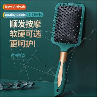 Airbag comb ladies air bangs long hair curly hair comb men s