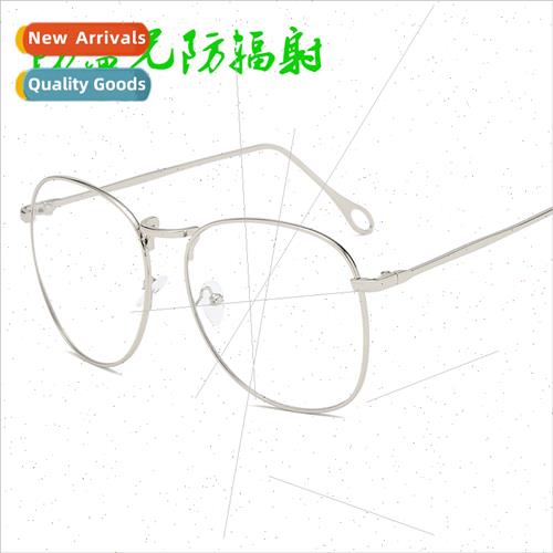 New Fei Qiming anti-blue light glasses men women retro flat