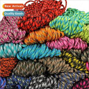 Braided Rope Hand Rope Bundle Equipment Drying Clothes Seven