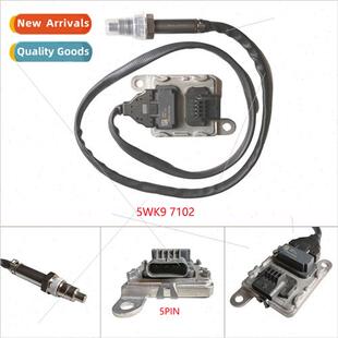 适用Weichai engine Heavy Duty Automobile Shaan Automobile  f