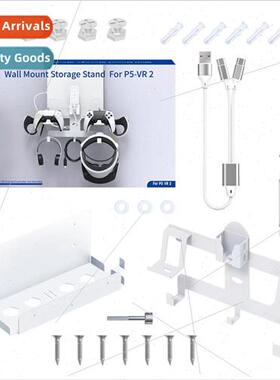 PSVR2 PS5 full-wall organizer can be d at same time host hel