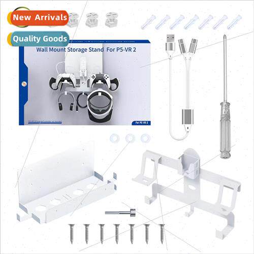 PSVR2 PS5 full-wall organizer can be d at same time host hel