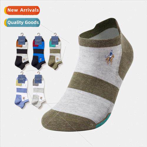 2023 spring summer new socks PIERPOLO socks men combed cotto