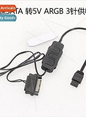 5V3-pin adapter SATA power  motherboard synchronization inte