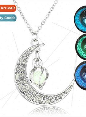 Europe hollow spiral moon glow-in-the-dark pendant whirlwind