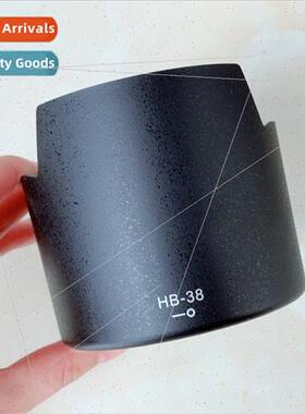 HB-38 Hood适用NIKON Lens AF-S 105 mm 2.8G VR Macro HB38 Hood