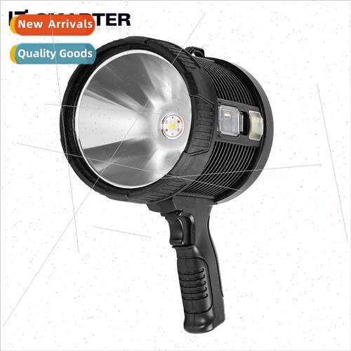 Multi-function P50 searchlight strong flashlight solar recha