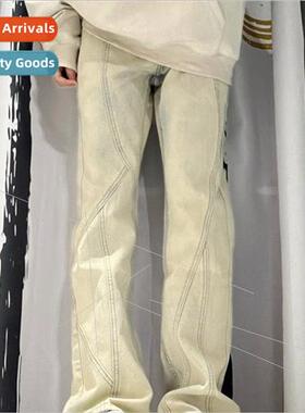 2023 retro high set wide-legged jeans female new yellow mud