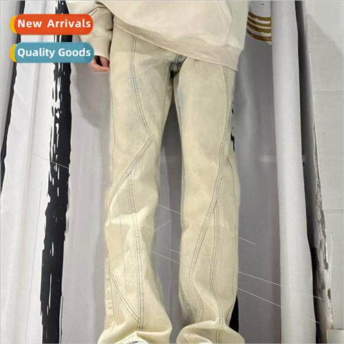 2023 retro high set wide-legged jeans female new yellow mud
