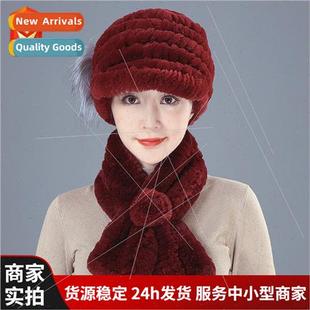 scarf fur middle set twoPCS hat tongue duck rabb Otter