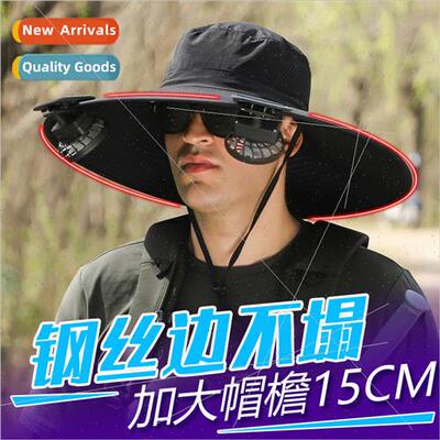 Large wind cooling rechargeable battery fan clip removable l