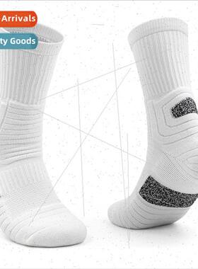 Basketball socks mens thickened towel bottom terry socks ele