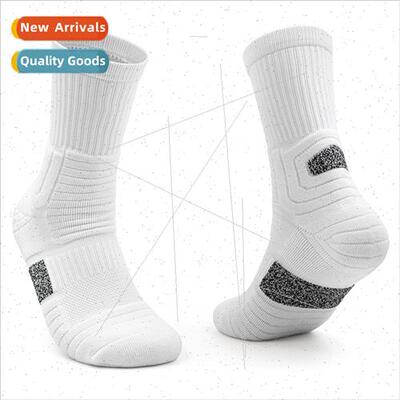 Basketball socks mens thickened towel bottom terry socks ele