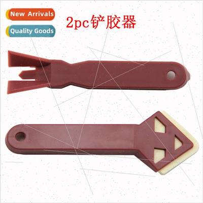 Sealant scraper Caulking tool Sealant smoother Glass adhesiv