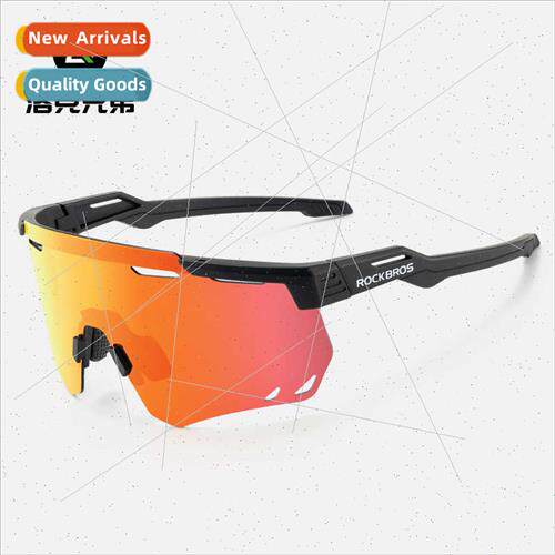 Cycling glasses polarized color-changing men women outdoor s