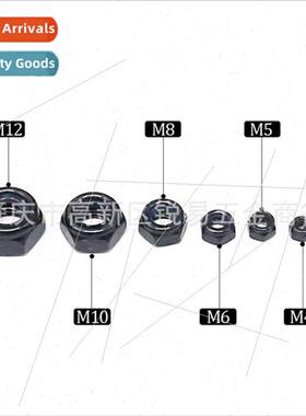 M3-M12 black nylon lock nut Anti Loosening Nut Nylon self-lo