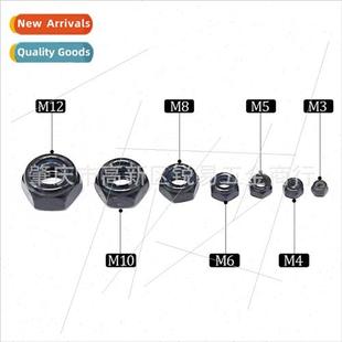 Nylon nylon Anti Loosening nut black lock self Nut M12