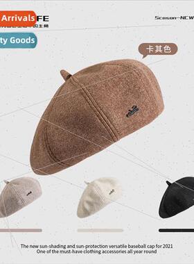 Korean beret women spring autumn  new octagonal cap Japanese