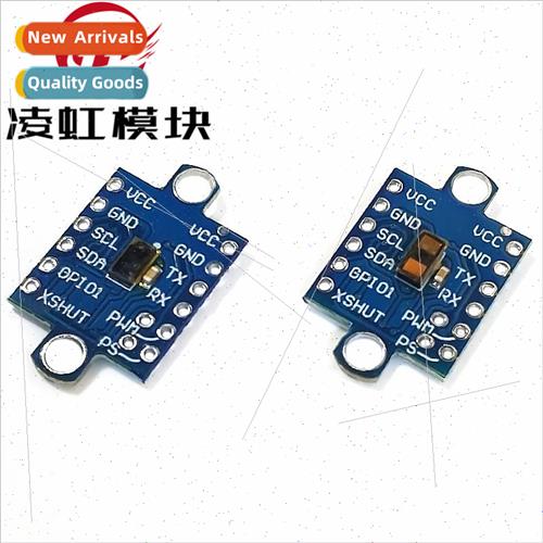 GY-53 VL53L0X VL53L1X Laser ToF Time of Flight Distance Meas