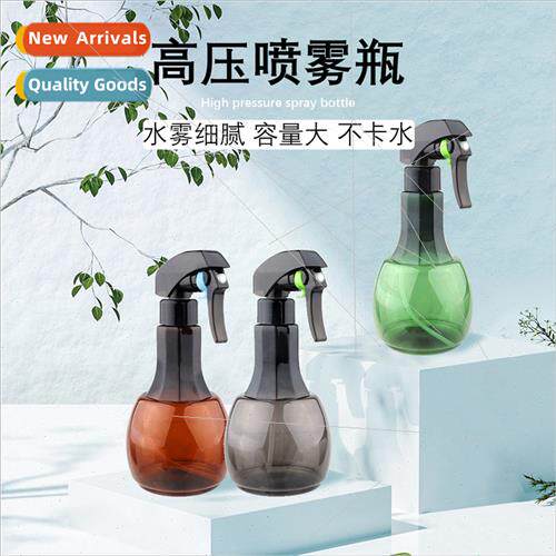 Hairdressing Tools Spray Bottle Spray Bottle 400ml Automatic